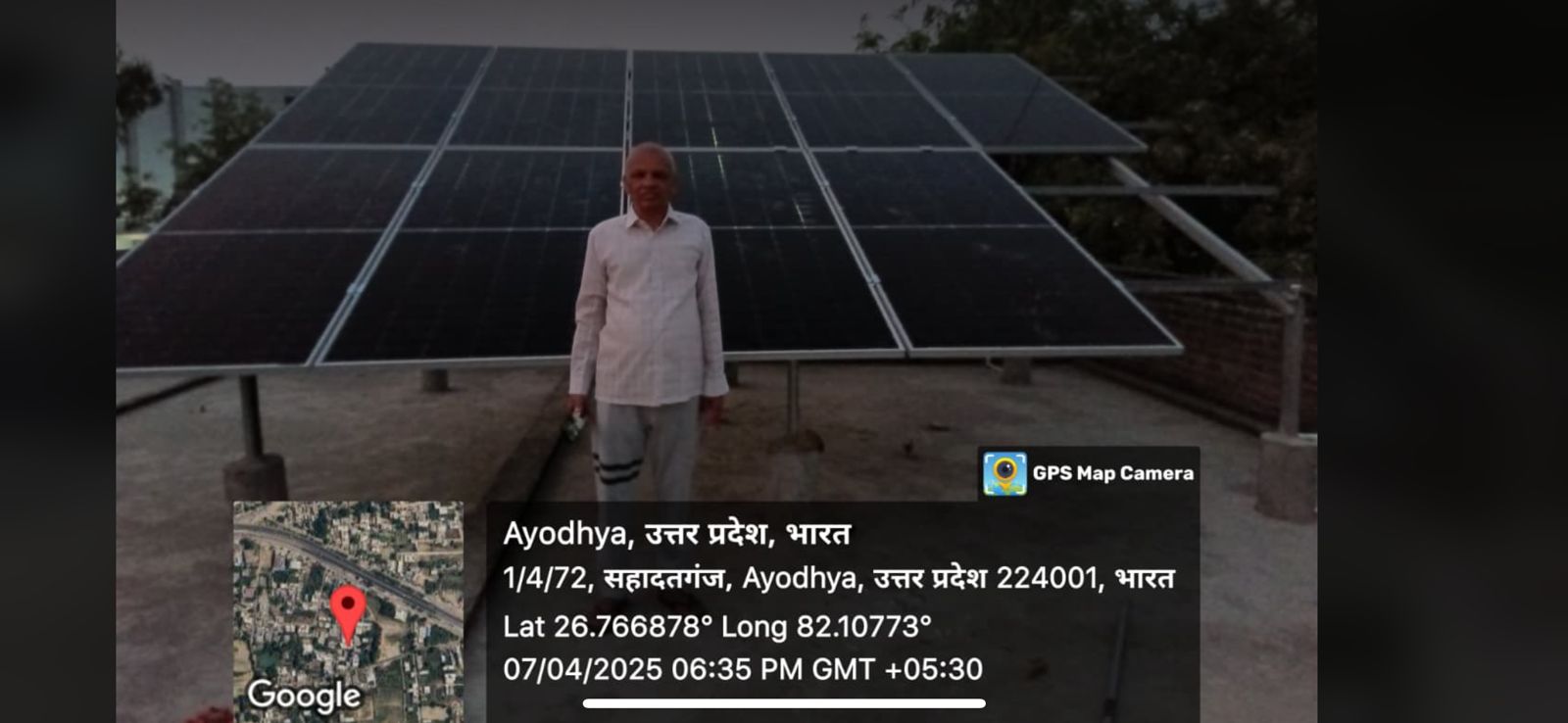 25 kW Solar in Ghaziabad